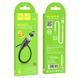Кабель HOCO X52 USB to Micro 2.4A, 1m, PVC, PVC connectors, magnetic, Black 748675918 фото 2