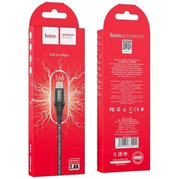 Кабель HOCO X50 USB to Micro 2.4A, 1m, nylon, aluminum connectors, Black 968452255 фото