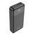 Внешний аккумулятор HOCO J102A Cool figure PD20W+QC3.0 power bank(20000mAh) White 194320804 фото