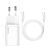 Мережевий зарядний пристрій з кабелем Baseus Super Si Quick Charger 1C 25W EU Sets White（ Mini White Cable Type-C to Type-C 3A 1m White） 635614979 фото