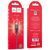 Кабель HOCO X50 USB to Micro 2.4A, 1m, nylon, aluminum connectors, Black 968452255 фото