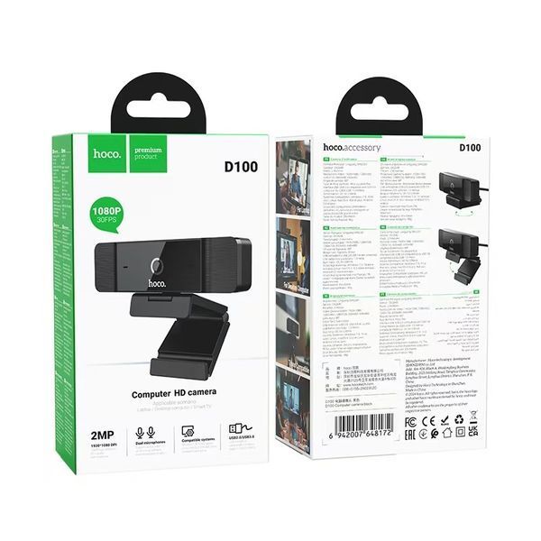 ВЕБ-камера HOCO D100 Computer camera Black 504216265 фото