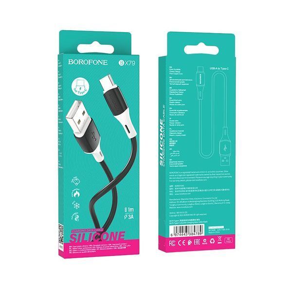 Кабель BOROFONE BX79 USB to Type-C 3A, 1m, silicone, silicone connectors, White 104561583 фото