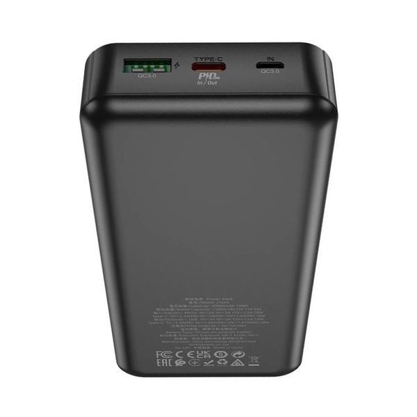 Внешний аккумулятор HOCO J102A Cool figure PD20W+QC3.0 power bank(20000mAh) White 194320804 фото