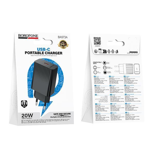 Мережевий зарядний пристрій BOROFONE BAS73A Source single port PD20W charger Black 249405190 фото