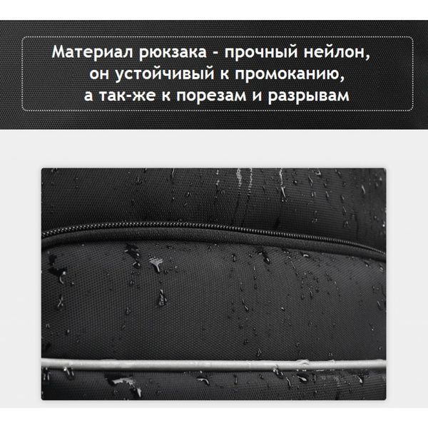 Рюкзак Tigernu T-B3319 15.6" Silver grey 113326933 фото