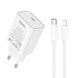 Сетевое зарядное устройство с кабелем HOCO C143A Benefit single port PD20W charger set(C to iP) White 106178432 фото 1