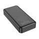 Внешний аккумулятор HOCO J102A Cool figure PD20W+QC3.0 power bank(20000mAh) White 194320804 фото 3