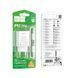Сетевое зарядное устройство с кабелем HOCO C143A Benefit single port PD20W charger set(C to iP) White 106178432 фото 2