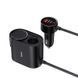 Автомобільний зарядний пристрій Baseus High Efficiency Pro 1-for-2 Car Cigarette Lighter 30W Cosmic Black 793250717 фото 7