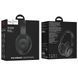 Бездротові накладні навушники HOCO W45 Enjoy BT headset Black 895161307 фото 4