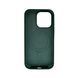 Чохол для смартфона Cosmic Silicone Case Magnetic for Apple iPhone 16 Pro 54,Atrovirens 110125660 фото 3