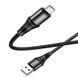Кабель HOCO X50 USB to Micro 2.4A, 1m, nylon, aluminum connectors, Black 968452255 фото 4