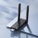 Антена Wi-Fi HOCO HI34 WiFi6 USB external dual antenna wireless network card Black 752342674 фото 9