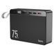 Зовнішній акумулятор HOCO J94 Overlord 22.5W fully compatible power bank(75000mAh) Black 302098269 фото 1