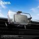 Автотримач для телефона HOCO H78 Vista push-type car holder (air outlet) Black Metal Gray 510458387 фото 9