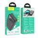 Внешний аккумулятор HOCO J102A Cool figure PD20W+QC3.0 power bank(20000mAh) White 194320804 фото 2