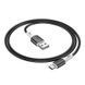 Кабель BOROFONE BX79 USB to Type-C 3A, 1m, silicone, silicone connectors, White 104561583 фото 3