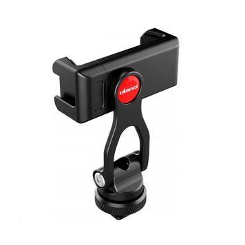 Тримач для телефону Ulanzi Vijim Metal Phone Holder with Cold Shoe (UV-2031 ST-10) 201239161 фото
