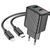 Мережевий зарядний пристрій з кабелем HOCO CS23A Sunlight dual-port PD30W+QC3.0 charger set (C to iP)(EU) Black 111124984 фото