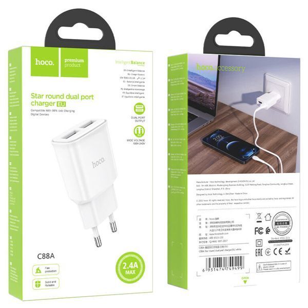 Мережевий зарядний пристрій HOCO C88A Star round dual port charger 12W White 113617660 фото