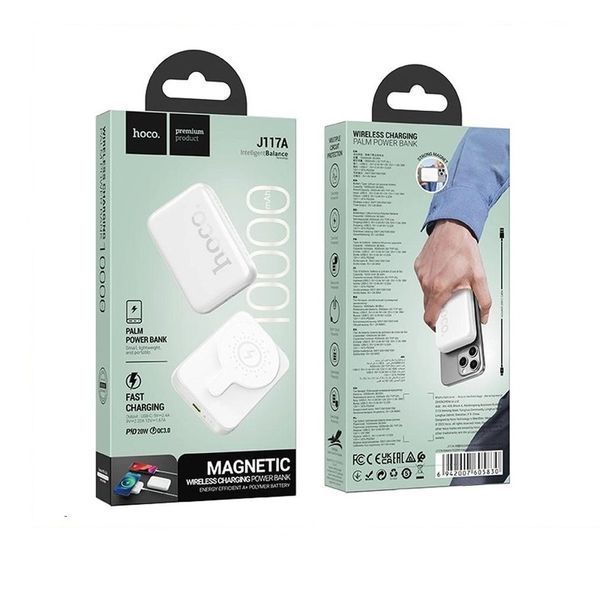 Зовнішній акумулятор HOCO J117A Esteem PD20W magnetic power bank(10000mAh) White 889062788 фото