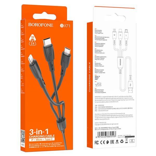 Кабель BOROFONE BX71 USB to iP+Type-C+Micro 2A, 1m, PVC, PVC connectors, Black 102452589 фото