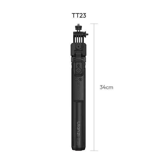 Штатив з автоматичним стеженням Ulanzi TT23 Auto-Tracking Selfie Stick Tripod Black 696101833 фото