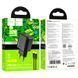 Мережевий зарядний пристрій з кабелем HOCO CS23A Sunlight dual-port PD30W+QC3.0 charger set (C to iP)(EU) Black 111124984 фото 2