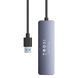 USB-хаб Baseus UltraJoy Series 4-Port HUB Lite 50cm Space Grey（USBA to USB3.0*4+Type-C5V） 778381228 фото 4