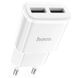 Мережевий зарядний пристрій HOCO C88A Star round dual port charger 12W White 113617660 фото 3