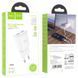 Мережевий зарядний пристрій HOCO C88A Star round dual port charger 12W White 113617660 фото 2