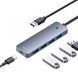 USB-хаб Baseus UltraJoy Series 4-Port HUB Lite 50cm Space Grey（USBA to USB3.0*4+Type-C5V） 778381228 фото 7