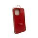Чохол для смартфона Silicone Full Case AA Open Cam for Apple iPhone 13 Pro 18,Peach 787206052 фото 2