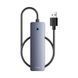 USB-хаб Baseus UltraJoy Series 4-Port HUB Lite 50cm Space Grey（USBA to USB3.0*4+Type-C5V） 778381228 фото 1