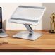 Підставка для ноутбука UGREEN LP339 Adjustable Laptop Stand (Silver)(UGR-40291) 507235886 фото 8