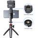 Тримач для телефону Ulanzi Vijim Horizontal and Vertical Phone Clip (UV-2120 ST-17) 104001821 фото 8