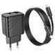 Мережевий зарядний пристрій з кабелем HOCO CS23A Sunlight dual-port PD30W+QC3.0 charger set (C to iP)(EU) Black 111124984 фото 6