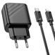Мережевий зарядний пристрій з кабелем HOCO CS23A Sunlight dual-port PD30W+QC3.0 charger set (C to iP)(EU) Black 111124984 фото 3