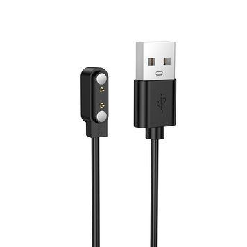 Бездротовий зарядний пристрій для смарт-годинника BOROFONE BD15 Smart bracelet charging cable Black 417230215 фото