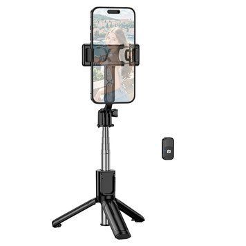 Селфі-монопод BOROFONE BY14 Graceful mini live broadcast holder 669552726 фото