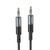 Аудіокабель HOCO UPA23 3.5mm male to 3.5mm male, nylon braid, 1m Metal Gray 901027716 фото