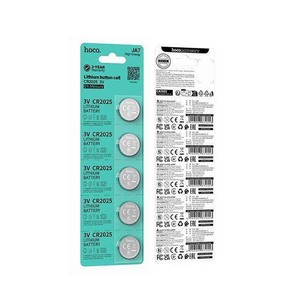 Батарейка HOCO JA7 Button battery CR2025(5PCS) 197335102 фото