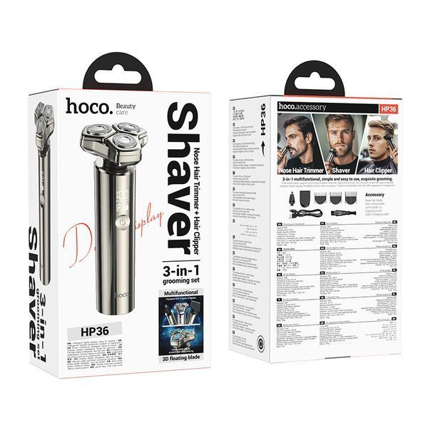 Електробритва HOCO HP36 3-in-1 600 mAh multifunctional grooming and shaving set 314677527 фото
