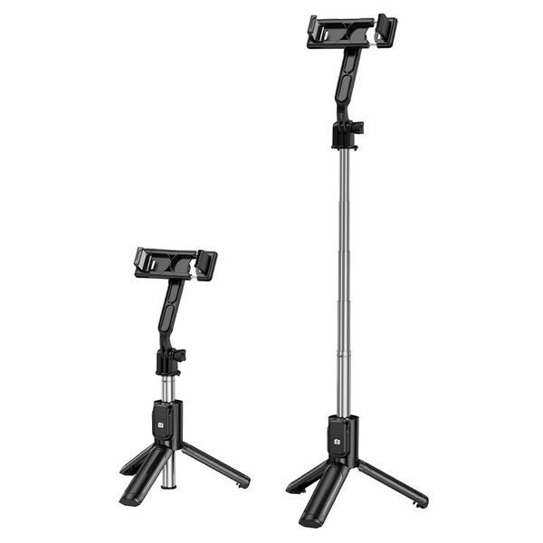 Селфи-монопод BOROFONE BY14 Graceful mini live broadcast holder 669552726 фото