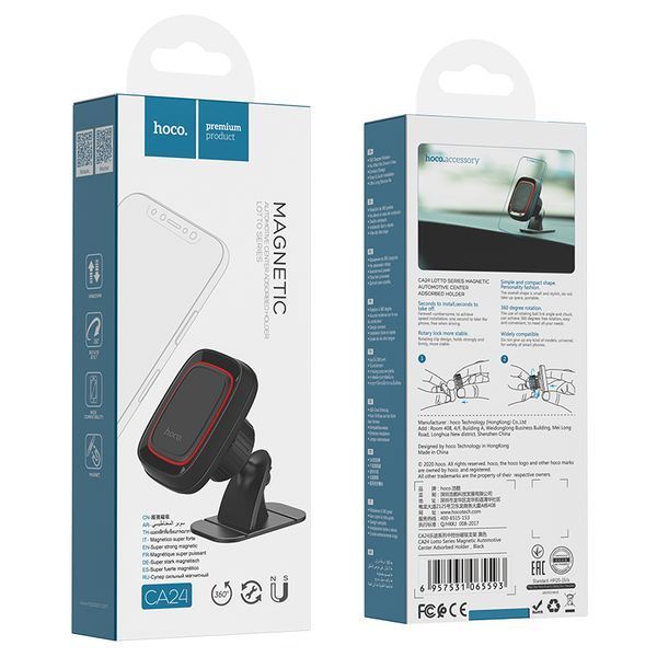 Автотримач для телефона HOCO CA24 Lotto series magnetic automotive center adsorbed holder Black 597616556 фото