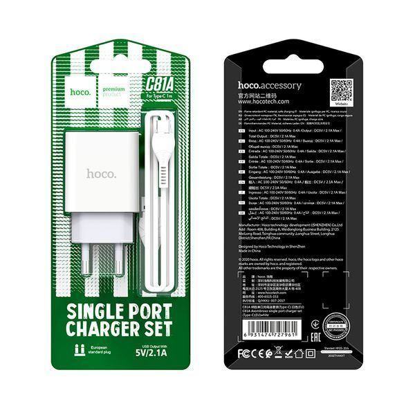 Мережевий зарядний пристрій з кабелем HOCO C81A Asombroso single port charger set(Type-C) White 151859285 фото