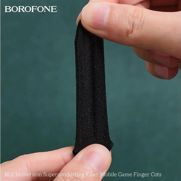 Напальчник игровой BOROFONE BG1 Superconducting fiber mobile game finger cots(carbon fiber) 885777624 фото