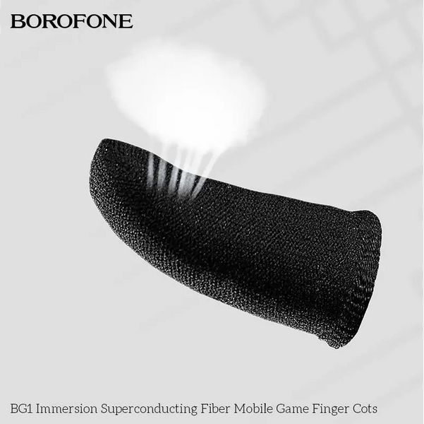 Напальчник игровой BOROFONE BG1 Superconducting fiber mobile game finger cots(carbon fiber) 885777624 фото