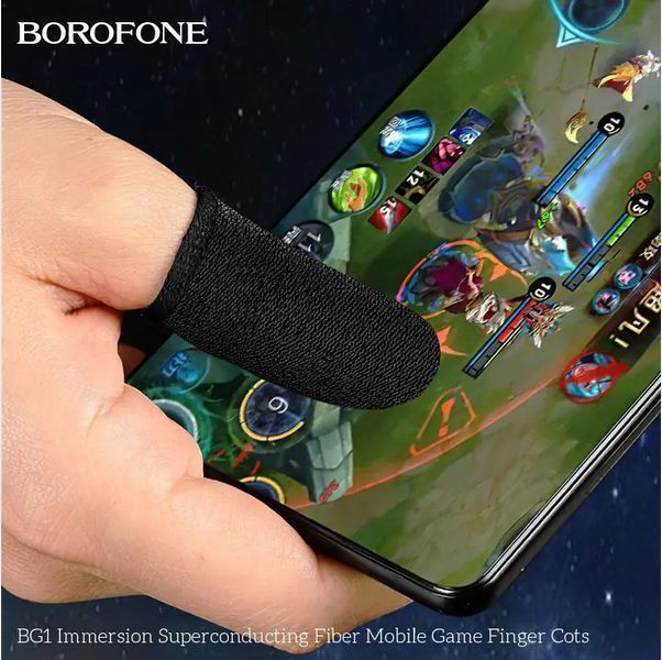 Напальчник игровой BOROFONE BG1 Superconducting fiber mobile game finger cots(carbon fiber) 885777624 фото